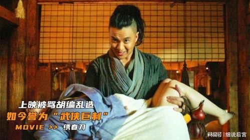 300部国产真实乱